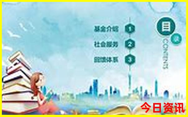 希腊什么季节旅游最好